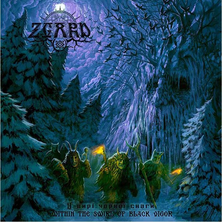Zgard - Within The Swirl Of Black Vigor CD 