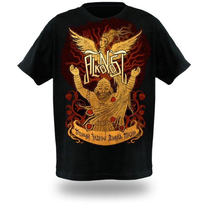 Alkonost - Gods  T - Shirt