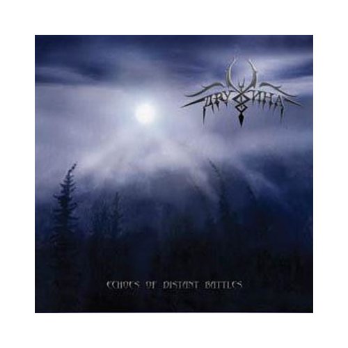 Druzhina - Echoes Of Distant Battles CD