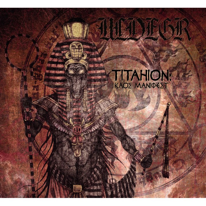 Ulvegr - Titahion: Kaos Manifest Digi-CD