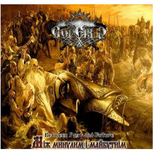 Goverla - Between Past And Present CD