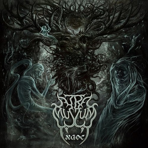 Atra Mustum - Xaoc CD