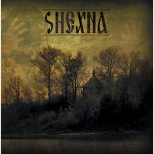 Shexna - Same CD