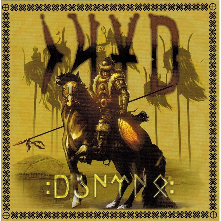 Yasru - Börübay CD