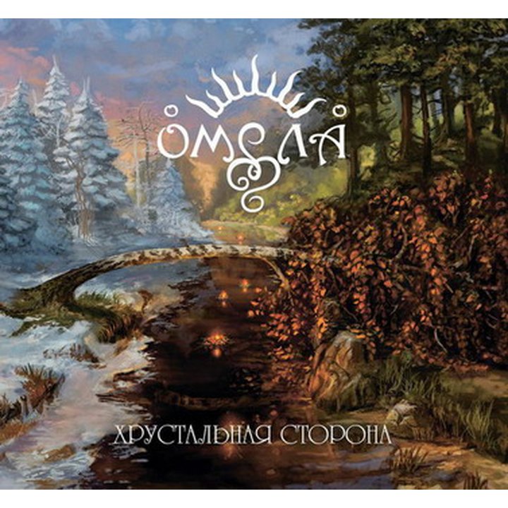 Omela - The Crystal Side CD