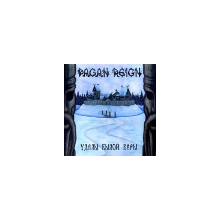 Pagan Reign - Destiny of Ancient Fate CD