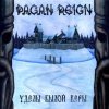 Pagan Reign - Destiny of Ancient Fate CD