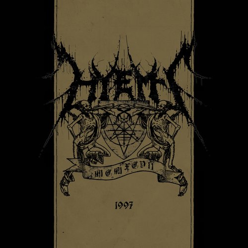 Hyems - 1997 Digi-EP