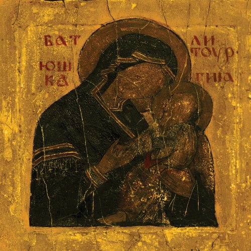 Batushka - Litourgiya CD