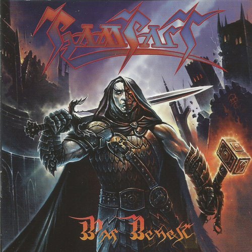 Rampart - War Behest CD