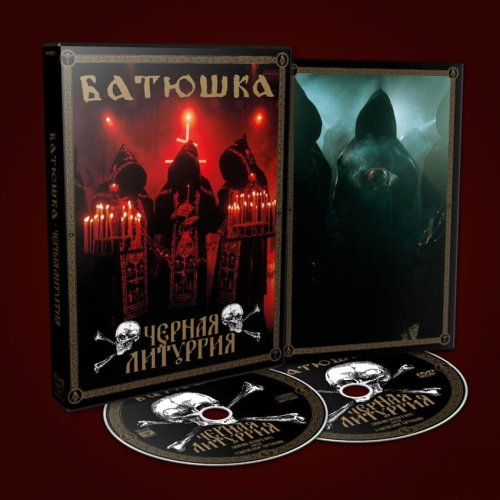 Batushka &ndash; Black Liturgy A5-Digi-CD+DVD