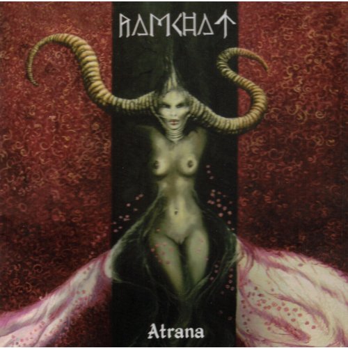 Ramchat - Atrana CD
