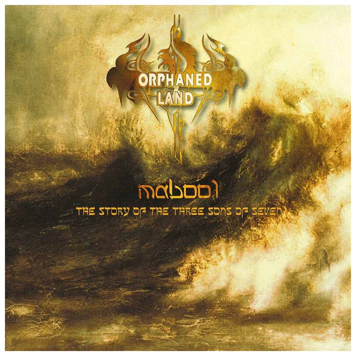 Orphaned Land - Mabool CD