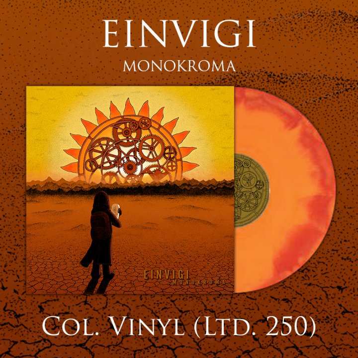 Einvigi - Monokroma SUN MARBLED VINYL LP