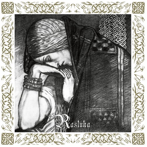 Nargaroth - Rasluka Part I + II Digi-CD
