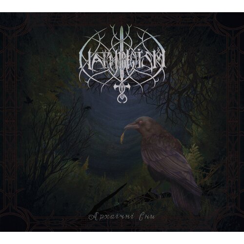 Nathreism - Archaic Dreams Digi-CD