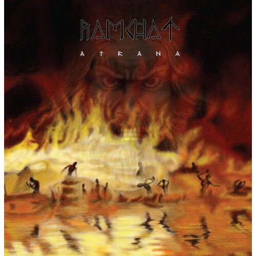 Ramchat – Atrana BLACK VINYL LP