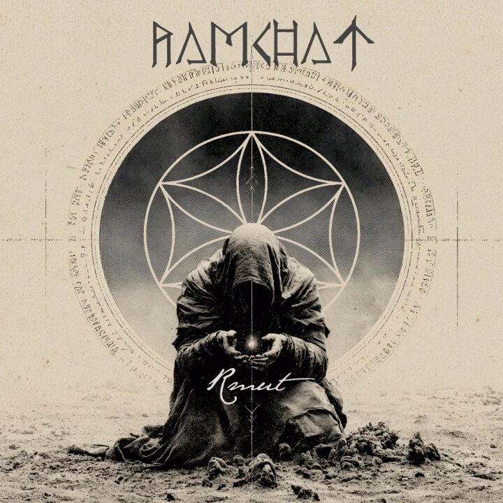 Ramchat - Rmut CD