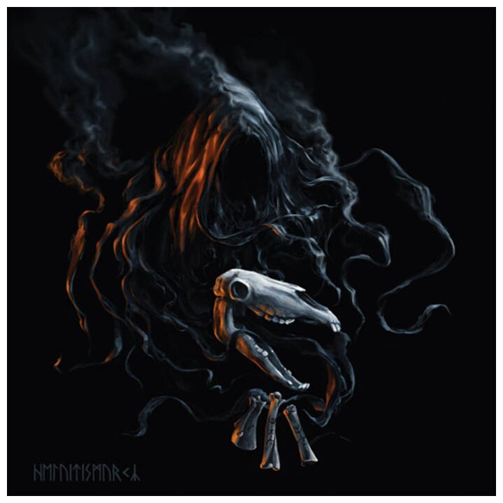 Arckanum - Helvitismyrk CD