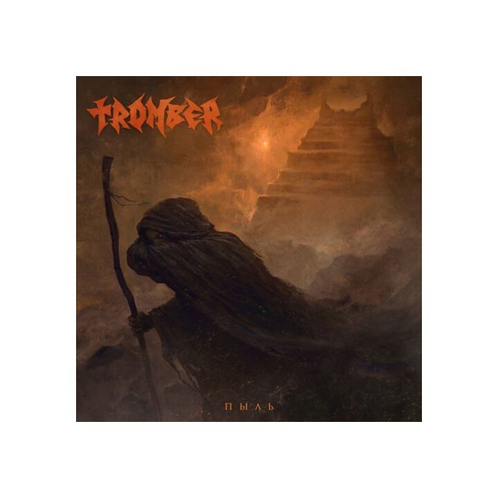 Tromber - Dust CD