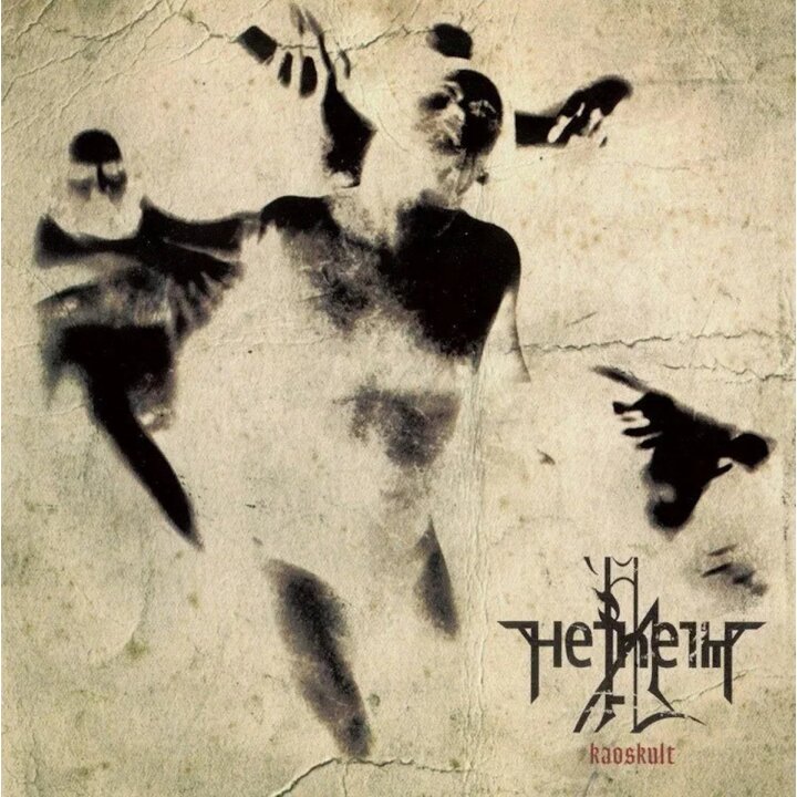 Helheim – Kaoskult BLACK VINYL LP