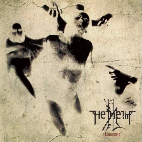 Helheim – Kaoskult BLACK VINYL LP