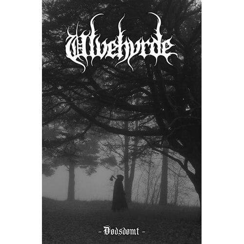 Ulvheyrde (Nor) Dødsdømt MC