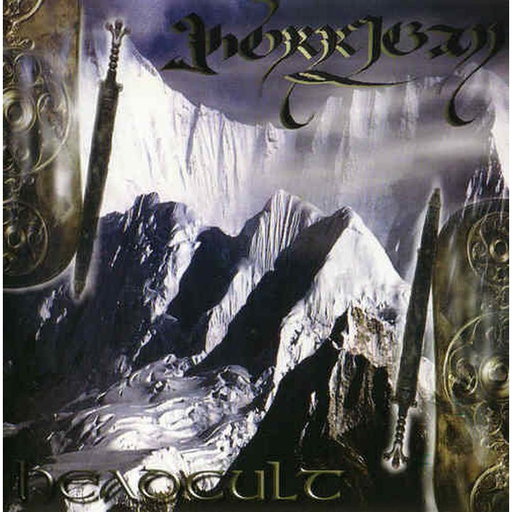Morrigan - Headcult CD