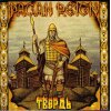Pagan Reign - Ancient Fortress /Tverd CD